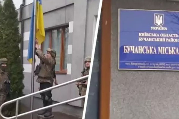 Украинские военнослужащие отвоевали город на Киевщине - ВИДЕО